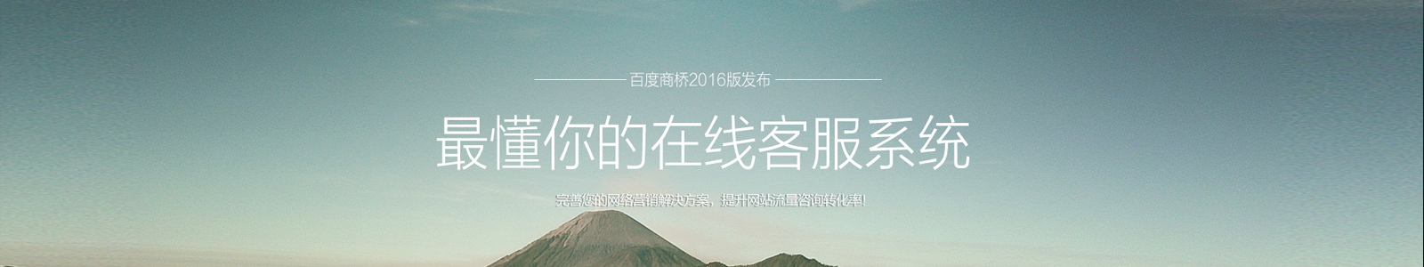 解决方案