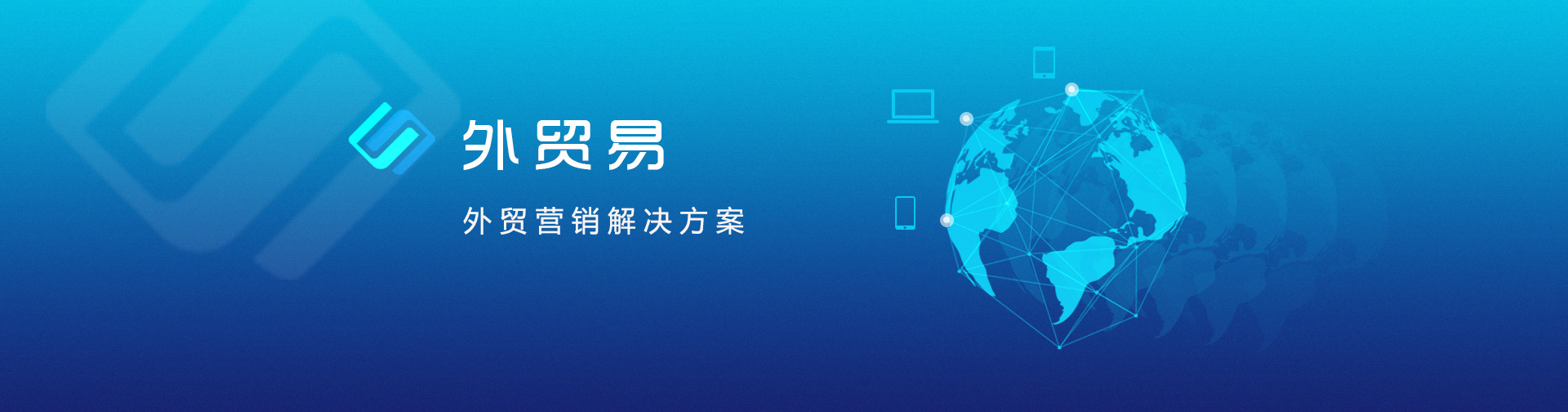 广梦赢