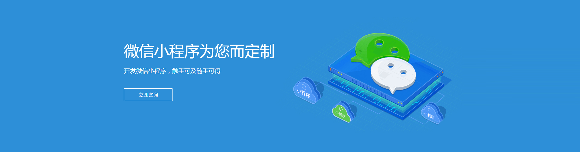 广梦赢