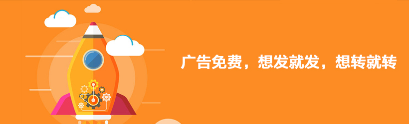 爱分享特点