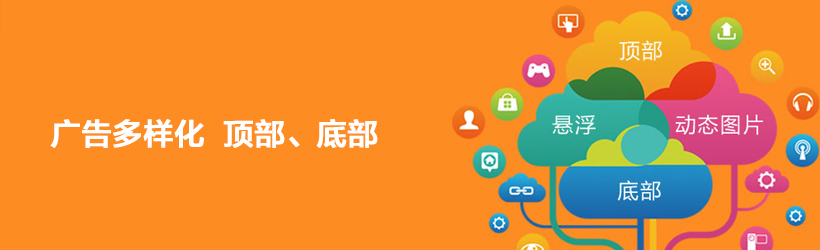 爱分享特点