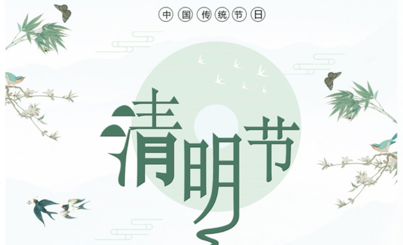 QQ图片20180404174406.png
