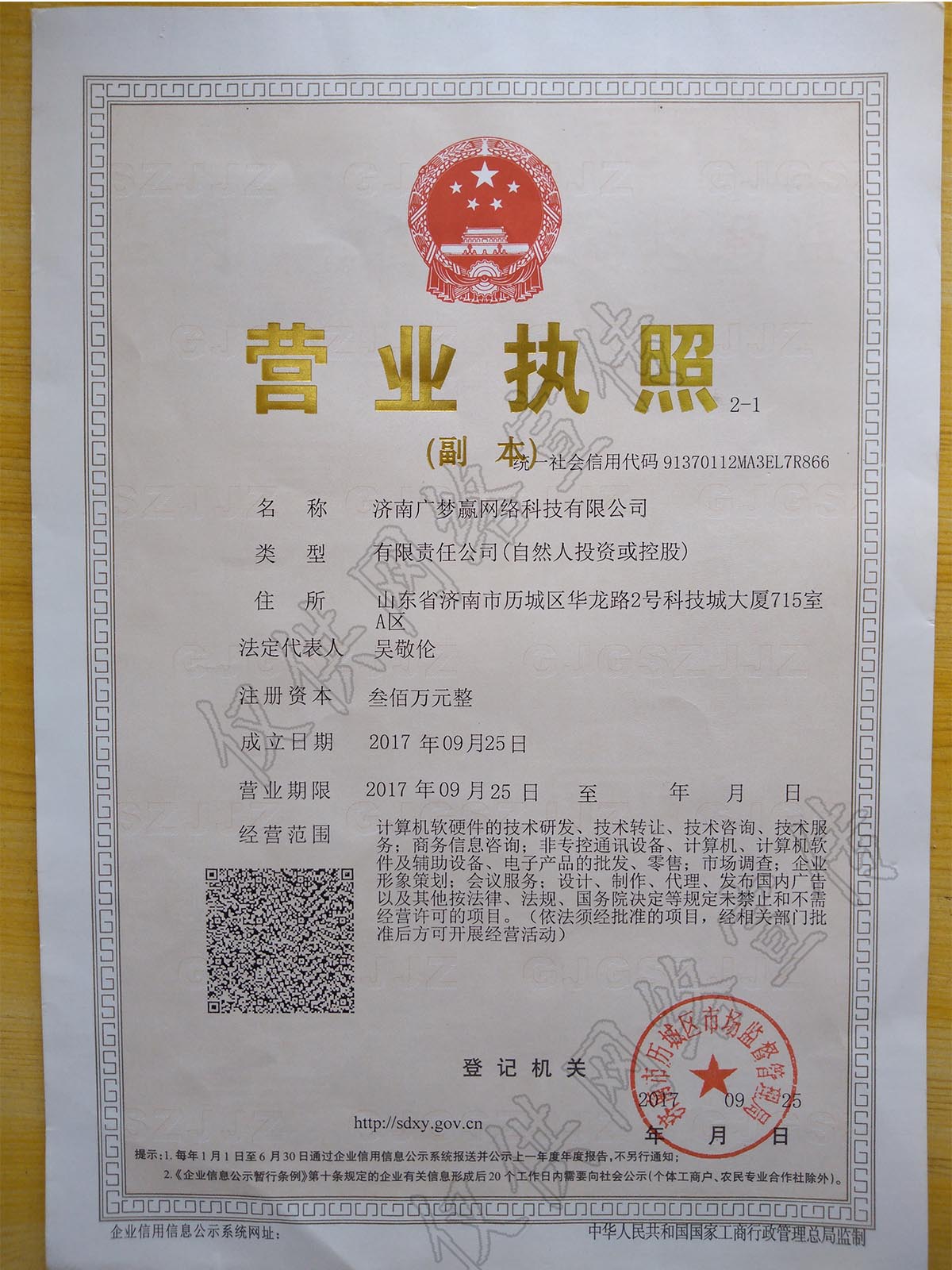 未标题-1.jpg
